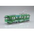 1/150 Yuki Miku Train 2020 Ver. w/Yuki Miku Train 2011 (MIKU TRAIN 9)