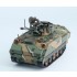 1/35 ROKA K263 Self-Balkan