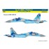 Decal for 1/32 Su-27 UB Ukrainian code 69 EXTENDED Version