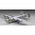 1/72 USAF Consolidated B-24J Liberator