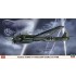 1/72 Junkers JU88A-8 Balloon Cutter Limited Edition