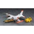 1/72 Japanese Rescue Plane Mitsubishi Mu-2A Air Rescue Wing w/Tractor