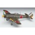 1/48 WWII Japanese Nakajima Ki84 Type 4 Fighter Hayate (Frank) 73rd Flight Regiment