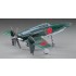 1/48 WWII Japanese J7W1 Shinden