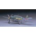 1/48 Aichi B7A2 Attack Bomber Ryusei Kai (Grace)