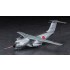 1/200 Kawasaki C-1 "ADTW First Aircraft"