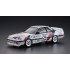 1/24 Japanese Race Car Diesel Kiki Skyline GTS-R (R31)