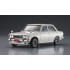 1/24 Japanese Saloon Car Datsun Bluebird 1600 Sss w/Chin Spoiler