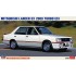 1/24 Japanese Saloon Car Mitsubishi Lancer EX 2000 Turbo ECI