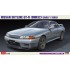 1/24 Japanese Saloon Car Nissan Skyline GT-R (BNR32) Early