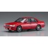 1/24 Japanese Saloon Car Nissan Bluebird 4 Door Sedan SSS-Attesa Limited (U12) Late