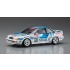 1/24 Japanese Race Car Minolta Corolla Levin AE92 "1988 JTC"