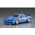 1/24 Japanese Race Car Biyo Supra Turbo A70 "1989 JTC"