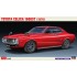 1/24 Japanese Vintage Car Toyota Celica 1600St