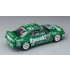 1/24 Japanese Race Car Kyoseki Skyline GP-1 Plus (Skyline Gt-R [BNR32 Gr.A] 1992 JTC)