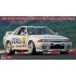 1/24 Zexel Skyline (Skyline GT-R [BNR32 Gr.A] 1991 24h of SPA Race Winner)