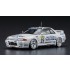 1/24 Zexel Skyline (Skyline GT-R [BNR32 Gr.A] 1991 24h of SPA Race Winner)