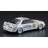 1/24 Zexel Skyline (Skyline GT-R [BNR32 Gr.A] 1991 24h of SPA Race Winner)