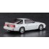 1/24 TOYOTA SUPRA A70 2.0GT TWIN TURBO 1990