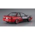 1/24 Japanese Race Car Advan Corolla Levin AE92 1989 Inter Tec