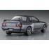 1/24 Japanese Saloon Car Nissan Skyline Gt-R Nismo (BNR32)