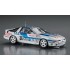 1/24 Japanese Race Car Minolta Supra Turbo A70 1988 Inter Tec