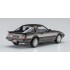 1/24 Japanese Mazda Savanna RX-7 (SA22C) Late Version Turbo GT Saloon Car [HC52]