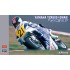 1/12 Yamaha YZR500 Tech 21 1989 Limited Edition