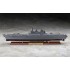 1/700 JMSDF DDH Kaga [Full Hull Version Limited Edition]