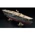 1/350 IJN Aircraft Carrier AKAGI '41