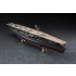 1/350 IJN Aircraft Carrier AKAGI '41