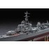 1/350 IJN Destroyer Shimakaze Late Type 