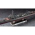 1/350 IJN Type Koh Yukikaze Completion 1940 Detail Up Version