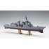 1/450 JMSDF DDG Atago