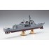 1/450 JMSDF DDG Atago