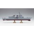 1/450 JMSDF DDG Atago