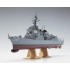 1/450 JMSDF DDG Atago