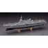 1/450 JMSDF DDH Hyuga