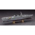 1/450 JMSDF DDH Hyuga