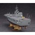 1/450 JMSDF DDH Hyuga