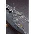 1/450 JMSDF DDH Hyuga