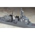 1/700 JMSDF DDG Kirishima Destroyer