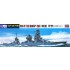 1/700 IJN Battleship Ise