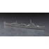 1/700 Japanese Navy Destroyer Arashio