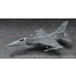 1/72 [Ace Combat 7 Skies Unknown] F-16 Fighting Falcon (C Version) MAGE