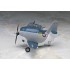 Egg Plane Series Vol.28 - TBF/TBM Avenger