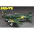 1/48 [Shidenkai no Maki] Mitsubishi J2M3 Raiden (Jack) Type21 "Nakayoshi"