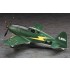 1/48 [Shidenkai no Maki] Mitsubishi J2M3 Raiden (Jack) Type21 "Nakayoshi"