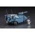 1/35 [Crusher Joe] Galleon Space AFV (Animation OVA Version)