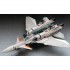 1/72 VF-11B THUNDERBOLT 'MACROSS PLUS'